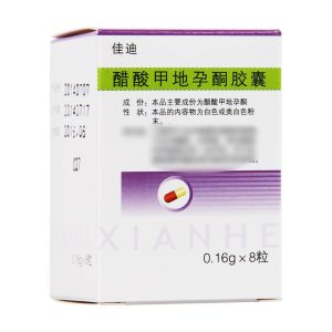 Trading Komoditas Adalah